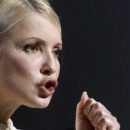 Тимошенко высмеяли в сети из-за незнания Конституции