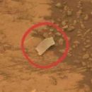 На знімках поверхні Марса знайшли уламок інопланетного корабля