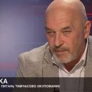 Дед Мороз, продавец курятины и аферист «МММ»: Перестановки в «ДНР» сравнили с зоопарком
