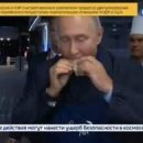 Путин насмешил мир кулинарными 