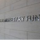 МВФ советует Украине приватизировать таможни