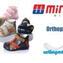 Ортопедическая обувь для ребенка