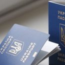 Индекс паспортов мира: на каком месте Украина