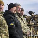 В Украине ввели военное положение