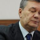 Как и за что судят Януковича? (видео)