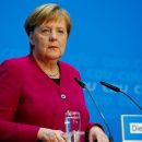 Ангела Меркель покинула пост лидера партии ХДС: Что дальше?
