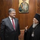 Константинополь поддержал Порошенко: Больше Онуфрий с Кремлем не будут 