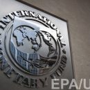 МВФ соберется для решения по кредиту для Украины 18 декабря