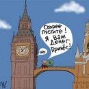 Проблемы русских богачей в Лондоне высмеяли яркой карикатурой