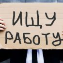 Разрешение на работу в Украине для иностранцев теперь можно получить более, чем на год