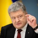 Усилиями Порошенко Украина окончательно связала свое будущее с ЕС и НАТО, – эксперт