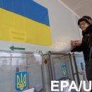 РФ из соображений безопасности решила не отправлять наблюдателей в Украину