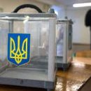 За рубежом сейчас находится 102 украинских избирательных участка - МИД