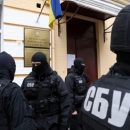 СБУ обвинила команду Савченко в подготовке провокаций на выборах президента