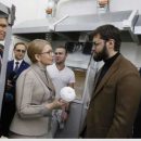 У Юлии Тимошенко приключился новый казус с булавой