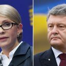 Тимошенко: Порошенко является проектом Кремля
