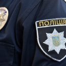 Полиция Харькова выясняет информацию об избиении 5-ю детьми мужчины