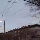 Над российским городом зафиксировали полет огромного метеорита (видео)