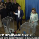 Зеленский с женой проголосовали на выборах