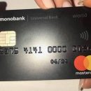 Основные преимущества кредитной карты от Монобанка