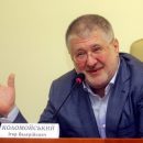 Коломойский ответил Зеленскому про помощь Донбассу: 