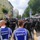 На Марше равенства в Киеве произошли столкновения, слышны выстрелы (видео)
