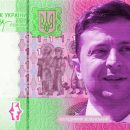 Зеленський та Бандера на новій купюрі: реакція українців на появу 1000-гривневої банкноти