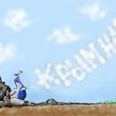 Зато крымнаш: жесткую посадку самолета в России изобразили меткой карикатурой