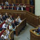 Рада передала в КСУ закон о сокращении нардепов