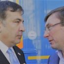Саакашвили: Луценко это мерзопакостная тварь, которая за бабки закрывала дела на всех коррупционеров