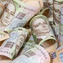 Пенсия 4000 гривен: стоит ли надеятся украинцам на увеличение выплат