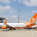 SkyUp запустив рейси між містами України: напрямки та ціни