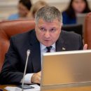 Первая зарплата в новом правительстве: Аваков получил более 27 тыс. грн