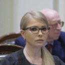 Тимошенко: украинцев обманом снова пытаются лишить их земли