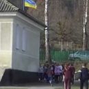 Дети падают: На Тернопольщине разгорелся скандал из-за школьных туалетов (видео)