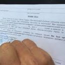 Во Львове сотрудника военкомата избили после вручения повестки призывнику