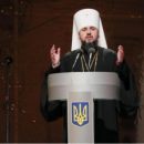 В Украине могут перенести все церковные праздники: Епифаний назвал условие