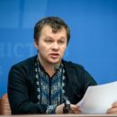 Милованов зовет украинцев писать жалобы на работодателей