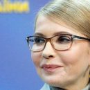 Тимошенко виставила на продаж партію Зеленського