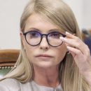 Поки Тимошенко говорила з трибуни Ради, «слуга народу» обговорював її «пластику» у листуванні з дружиною, - ЗМІ
