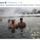 Эротика 40+: сети повеселило фото купания Царева с человеком Путина