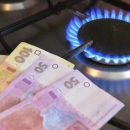 Зеленский ответил на петицию об отмене платы за транспортировку газа