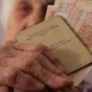 Усі гроші змусять повернути та збільшення пенсійного віку: пенсіонерам готують масштабні зміни