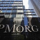 JPMorgan: В 2020 году в мире наступит глобальный экономический кризис