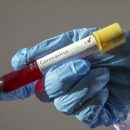 Вакцина против коронавируса дала первый результат
