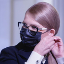 Фотожаба на «стильный» подход Тимошенко к карантину стала хитом в сети